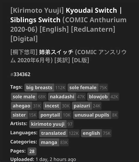 nhentai siblings|Kyoudai Matching.
